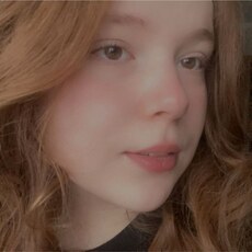 Галина