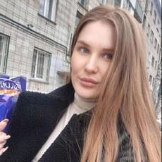Милана