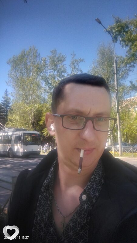 Серёга