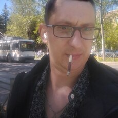 Серёга