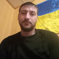 Эрик