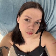 Антонина
