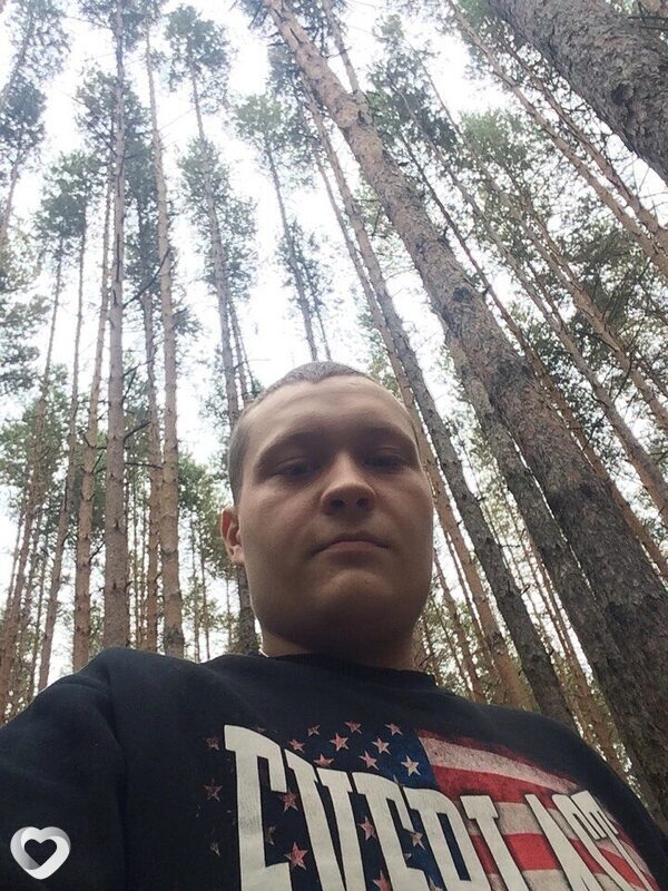 Альбик