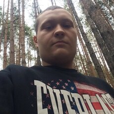 Захар