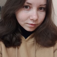 Инесса