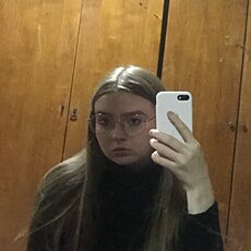 Юлиана