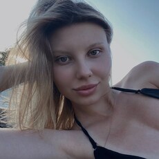 Крис
