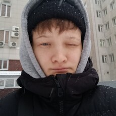 Яна