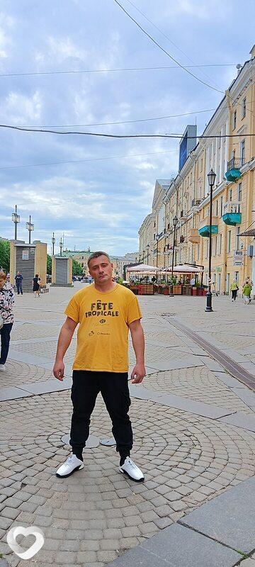 Эмиль