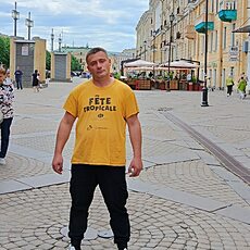 Эмиль