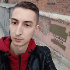 Родя