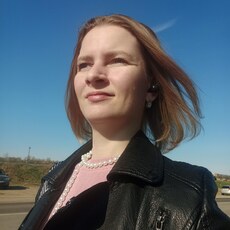 Диана