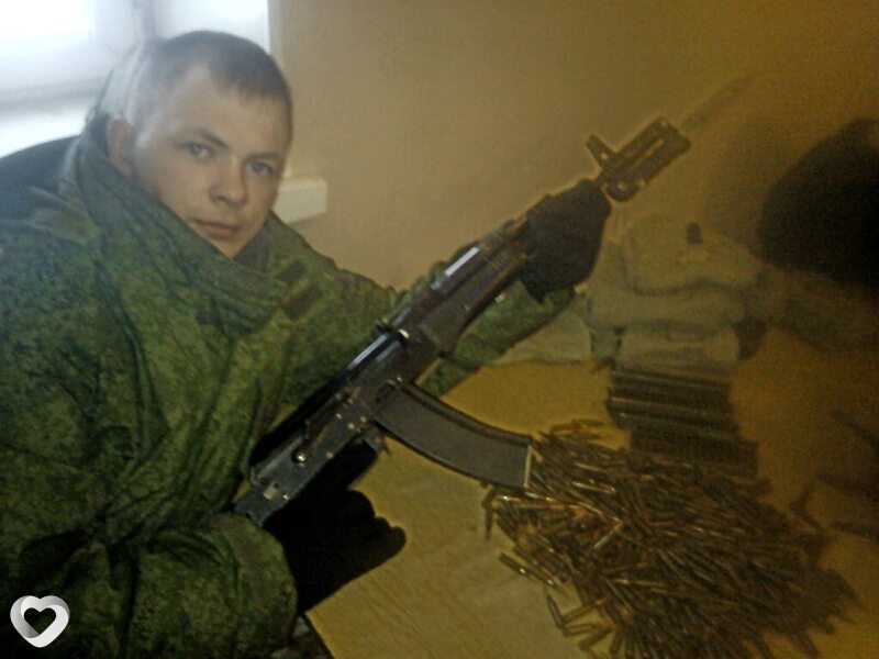 Станислав