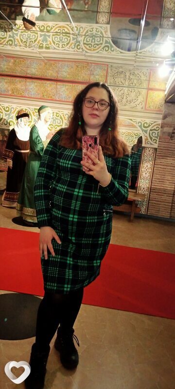 Антонина