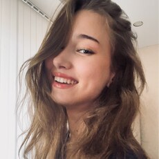 Полина