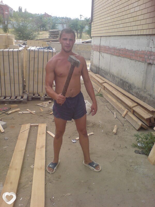 Трофим