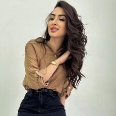 Антонина