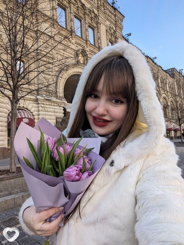 Алина