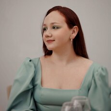Кристя