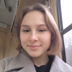 Тома