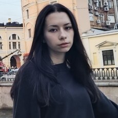 Майя
