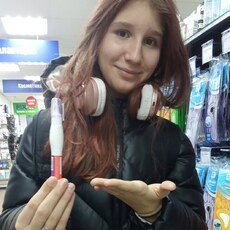 Анастасия