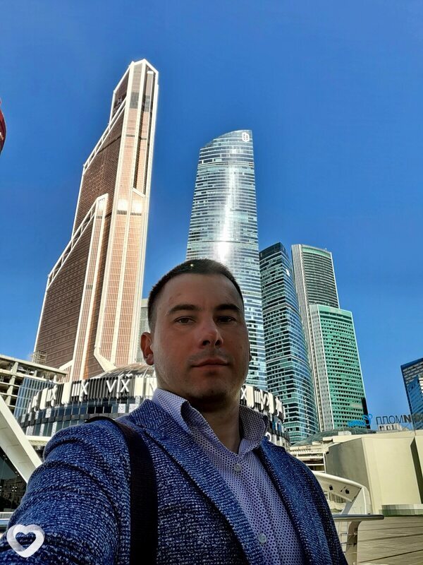 Эрик
