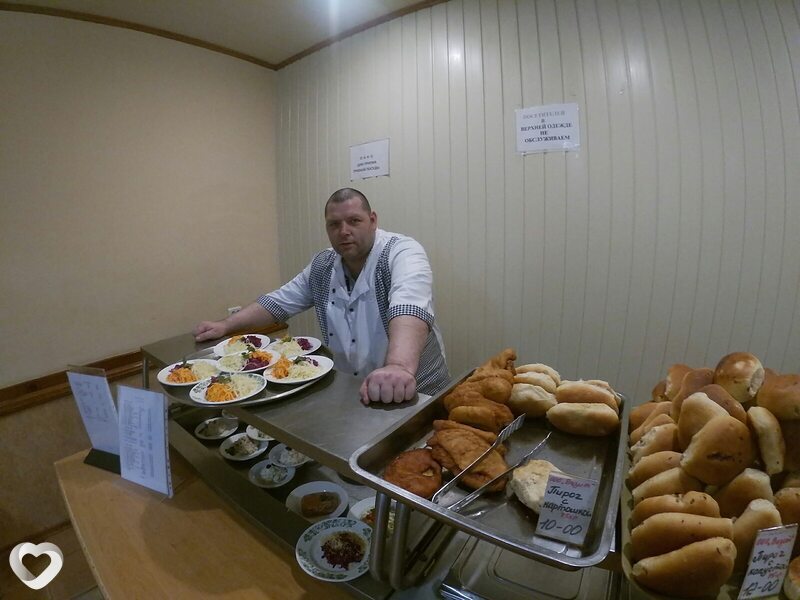 Боря