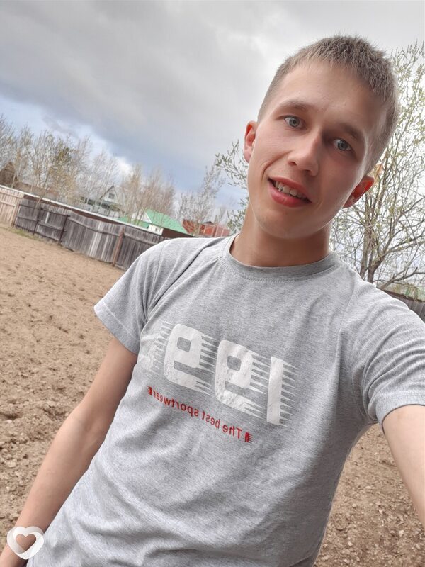 Эрик