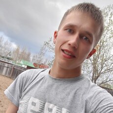 Эрик