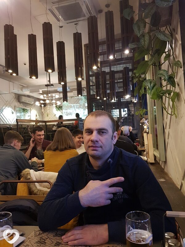 Артурик