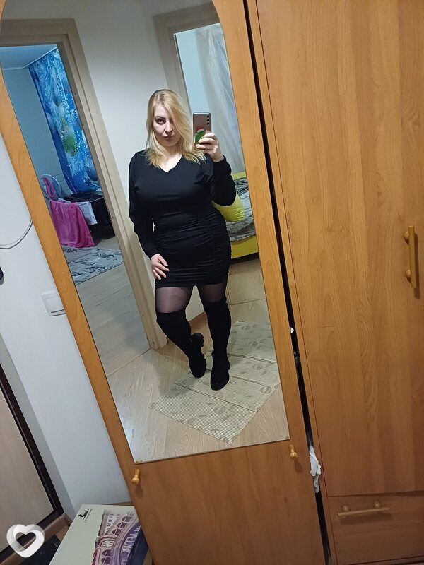 Карина