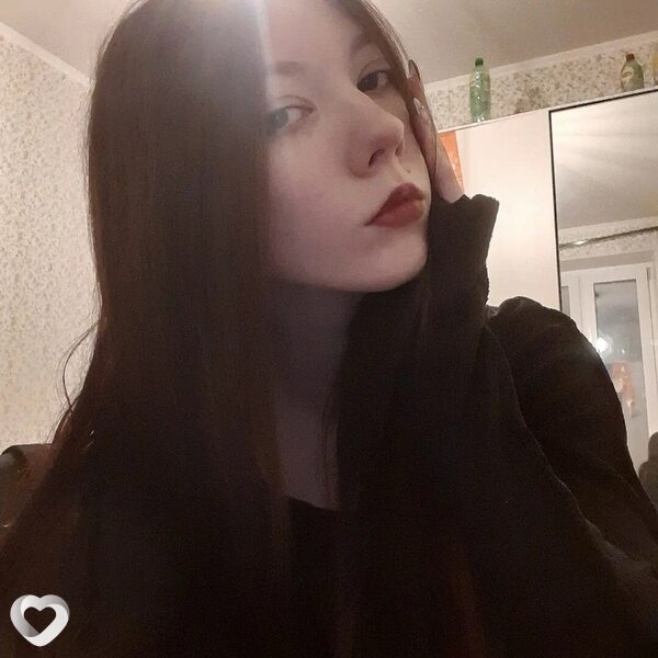 Зина