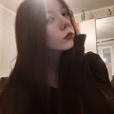 Милана