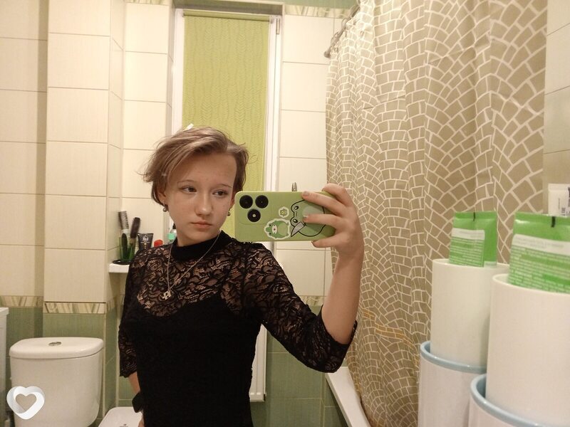 Тома