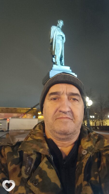 Данила