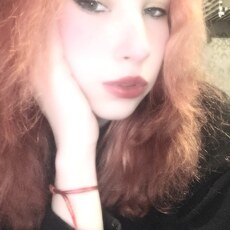 Полина