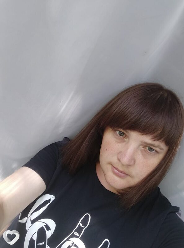 Полина