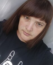 Полина