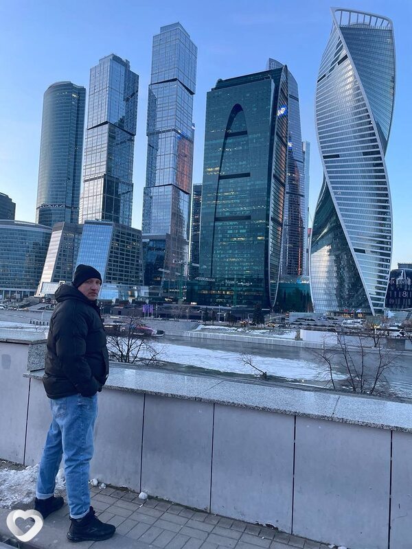 Эдуард