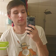 Егор