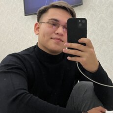 Кир