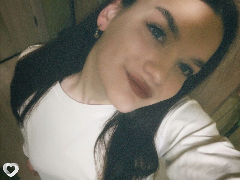 Янина