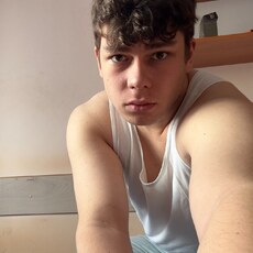 Ян