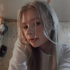 Крис