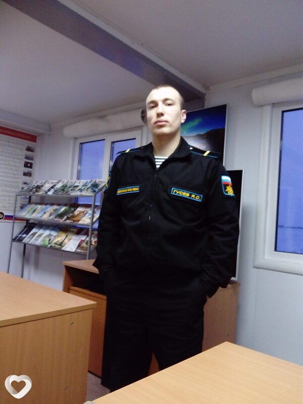 Дмитрий