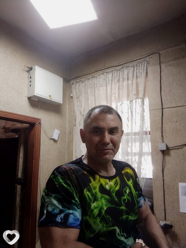 Андрюха