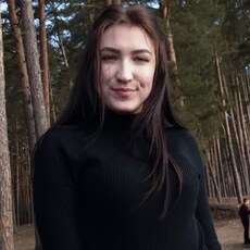 Эля