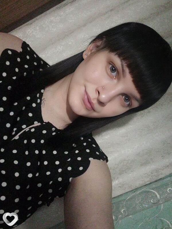 Таня