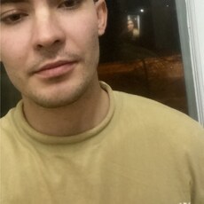 Афаня